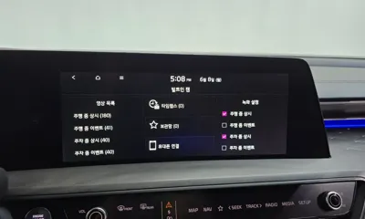 Kia K8