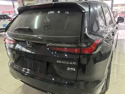 Honda Breeze