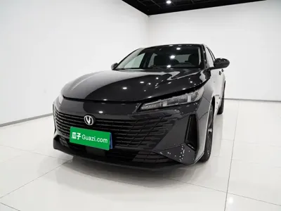 Changan Yida