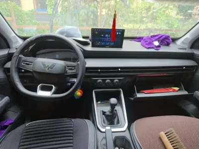 Wuling Xingchi