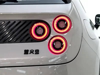 firefly萤火虫 firefly萤火虫