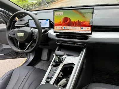 Geely Xingrui