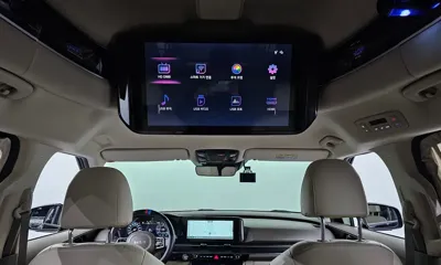 Kia Canival