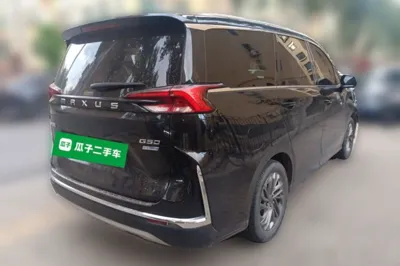SAIC MAXUS G50