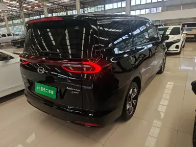 GAC Motor Trumpchi M6
