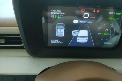Wuling Hongguang MINIEV