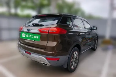 Geely Auto Emgrand X7 Sport