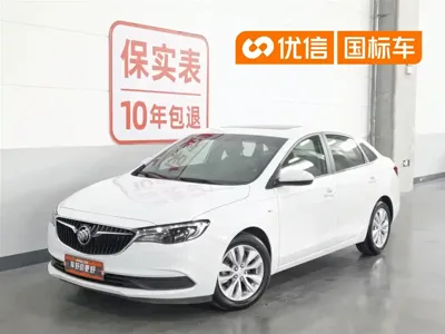 Buick Excelle