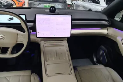 Nio ES6