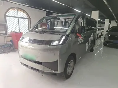 Yuan Cheng Yuan Cheng Xingxiang V