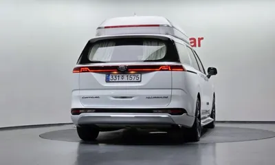Kia Canival