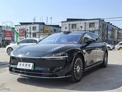 Xiangjie Xiangjie S9T