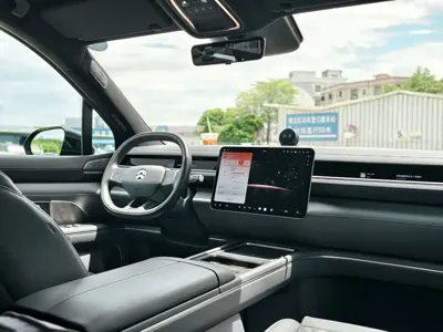 Nio ES8