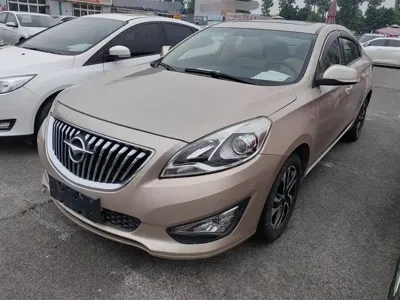 Haima Familia