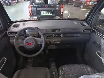 Wuling Zhiguang EV