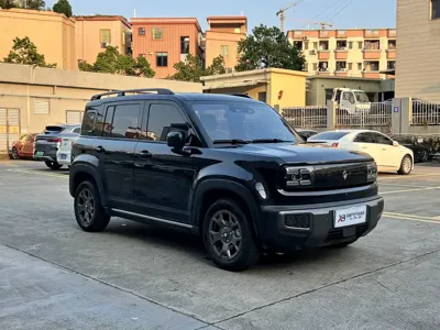 Baojun Yueye Plus