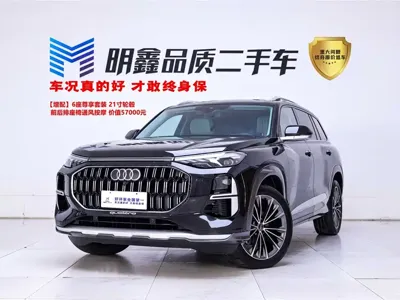 Audi Q6