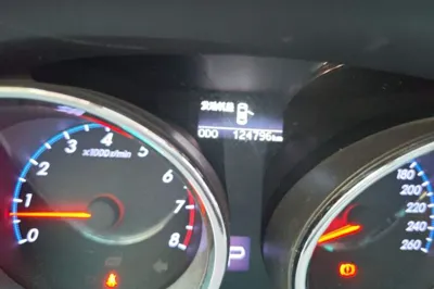 Toyota Reiz