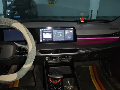 Changan Ruicheng PLUS