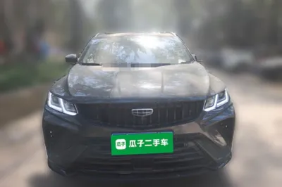 Geely Auto Coolray