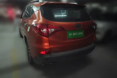 BYD Song
