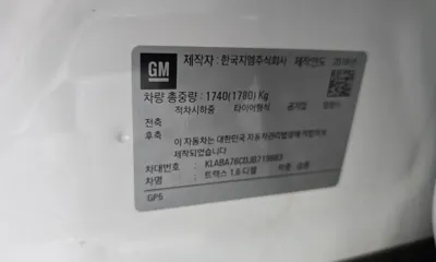 ChevroletGMDaewoo Trax