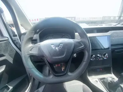 Wuling Hongguang Plus
