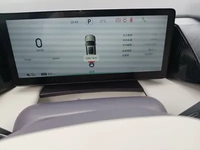 示界 示界06