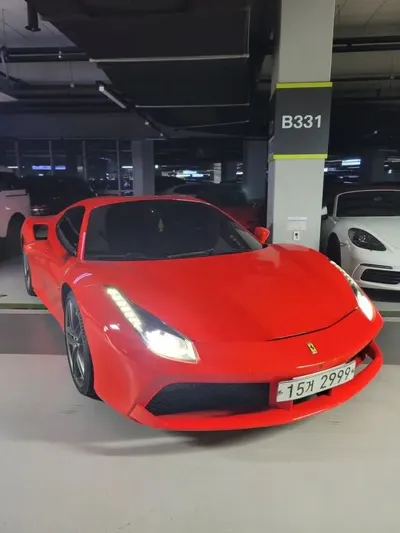 Ferrari 488