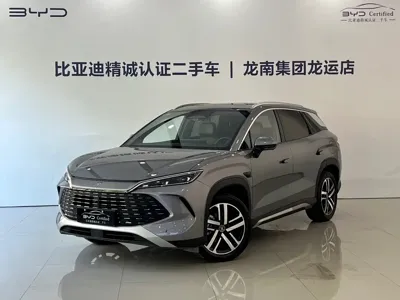 BYD L DM-i