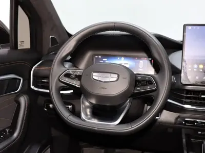 Geely Haoyue L