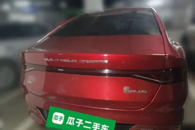 BYD Qin Plus