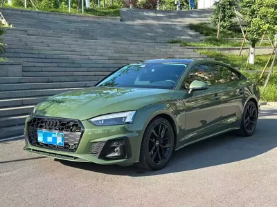 Audi A5 (Import)
