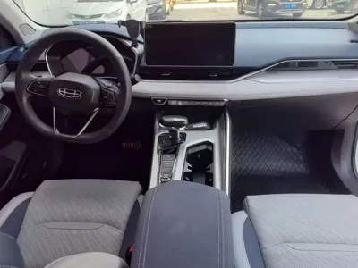 Geely Xingrui