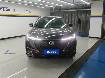 Changan 长安CS75PLUS