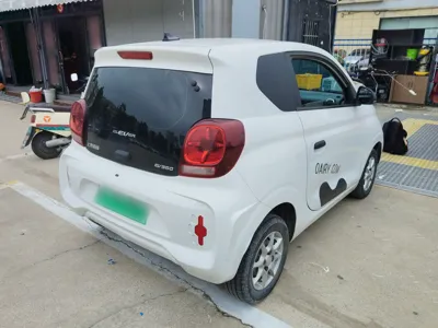 Roewe Clewe Clever