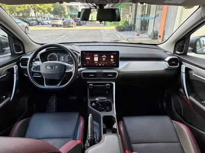 Geely Binyue