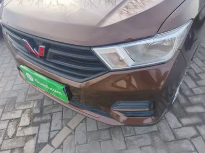Wuling Hongguang