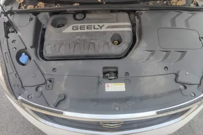Geely Auto Emgrand GS