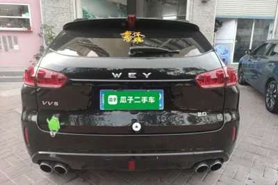 WEY VV5