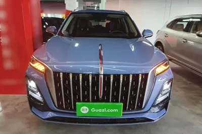Hongqi HS5