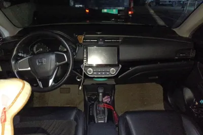 Honda Crider
