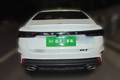 Geely Auto Binray