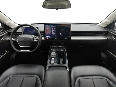 Wuling Xingguang
