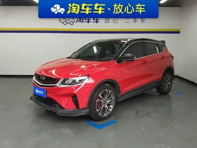 Geely Binyue