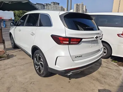 Ruixiang Ruixiang X5