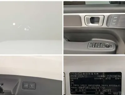 Hyundai Santafe