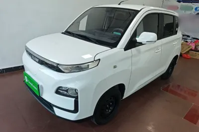 BAW Jiabao