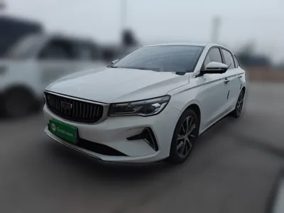 Geely Auto Emgrand