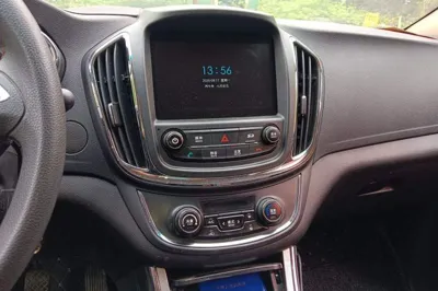Baojun 560